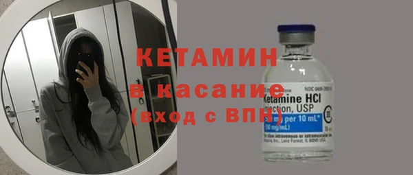 MDMA Premium VHQ Богданович