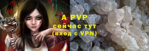 MDMA Premium VHQ Богданович