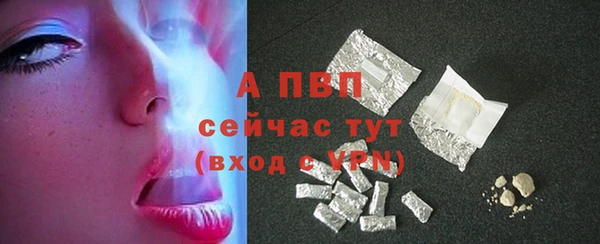 MDMA Premium VHQ Богданович