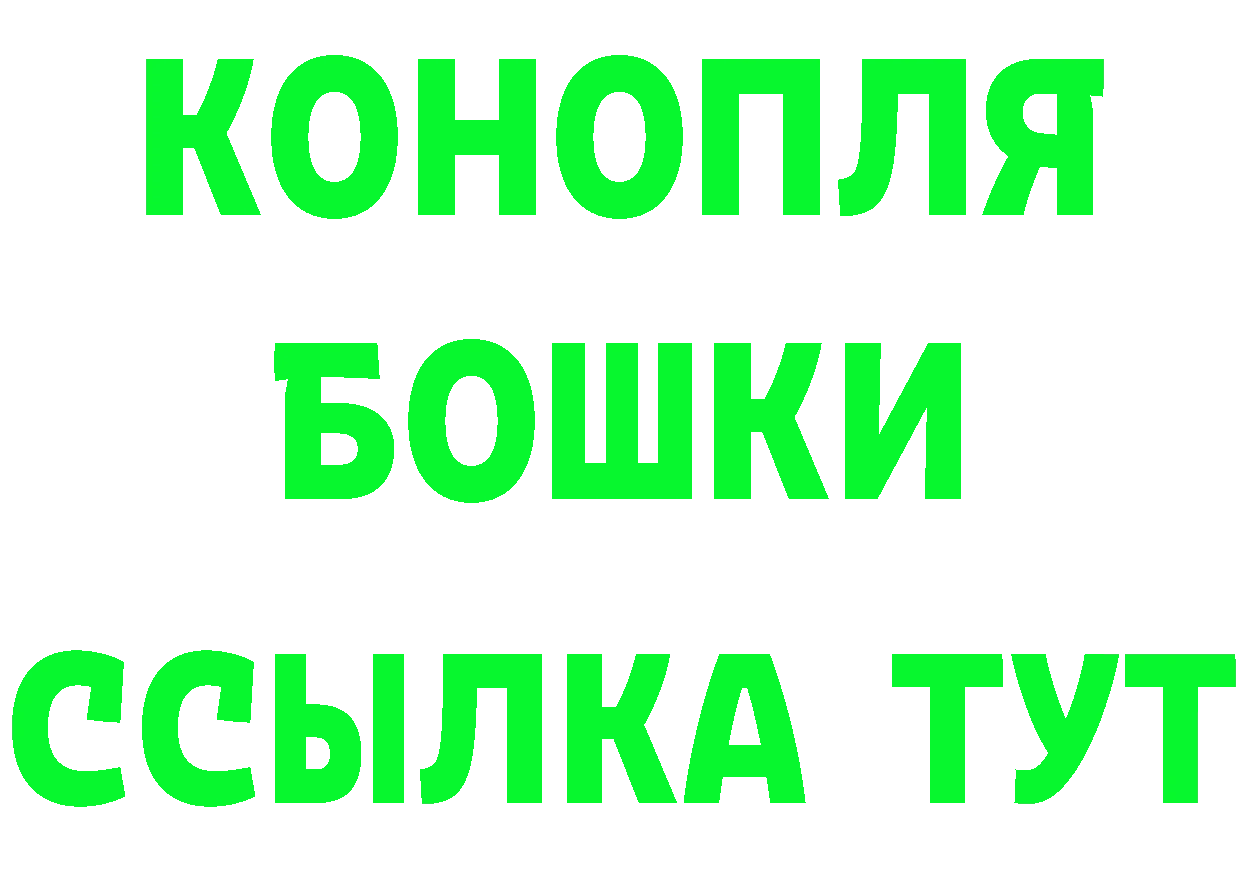 Шишки марихуана OG Kush как зайти сайты даркнета мега Межгорье